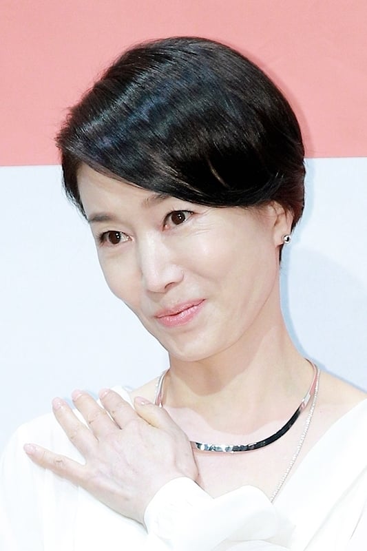Photo Na Young-hee