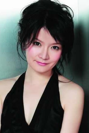 Photo Shen Chang