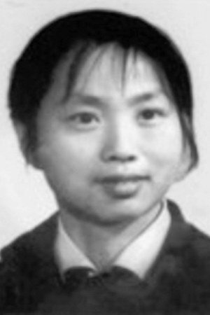 Photo Peizhen Hou