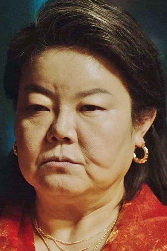Photo Nam Mi-jung