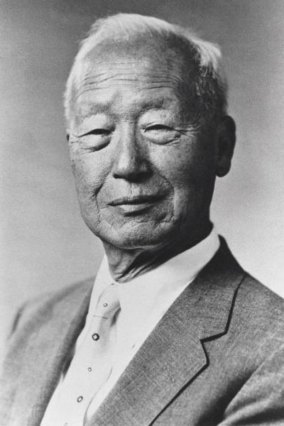 Photo Syngman Rhee