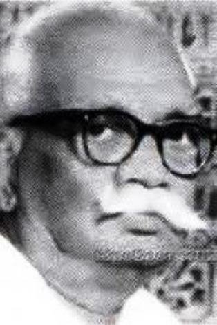 Photo Chitrapu Narayana Rao