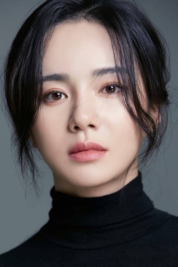 Photo Bae Eun-woo