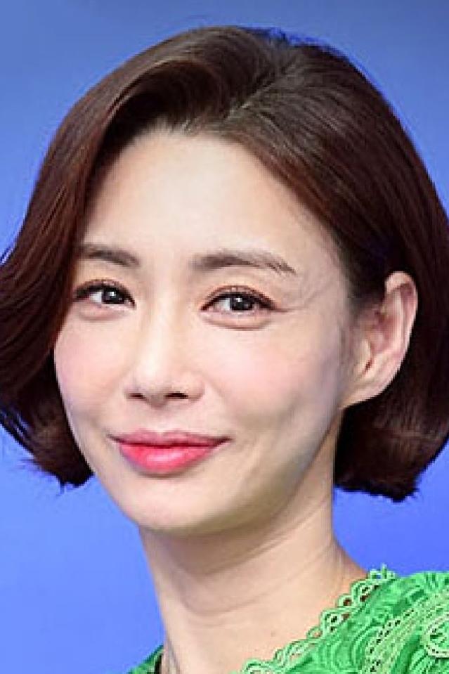 Photo Go Eun-mi