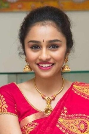 Photo Pragathi Guruprasad