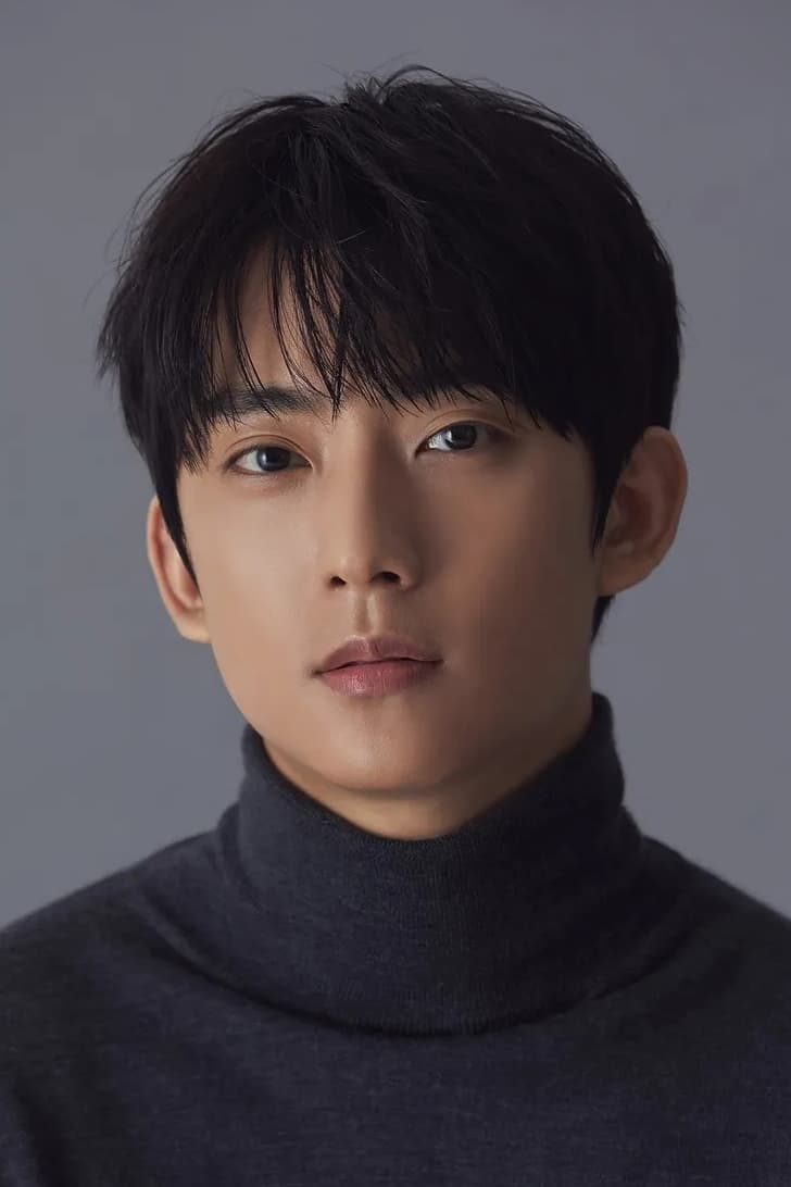 Photo Gongchan