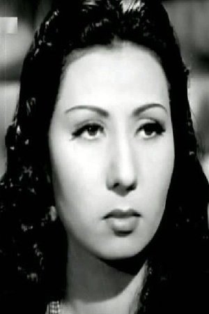 Photo Horeya Mohamed