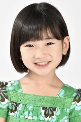 Photo Meika Yoshida