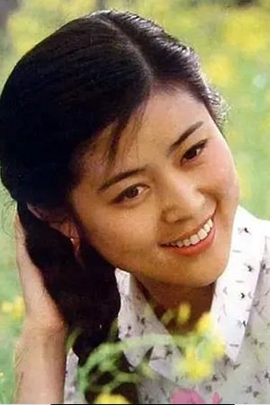 Photo Ni Ping