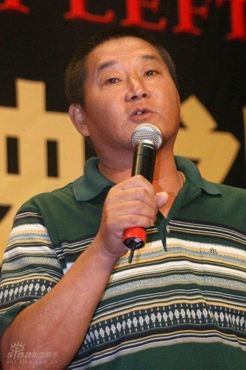 Photo Qiao Heping