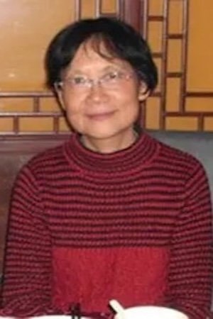 Photo Xue-Ying Luo