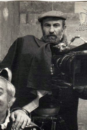 Photo Lomer Akhvlediani