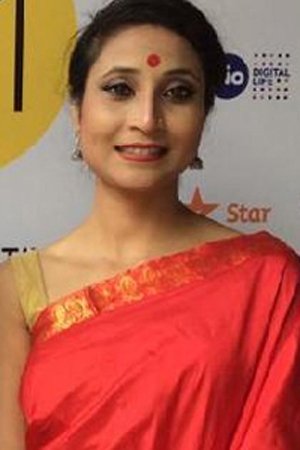Photo Pranami Bora
