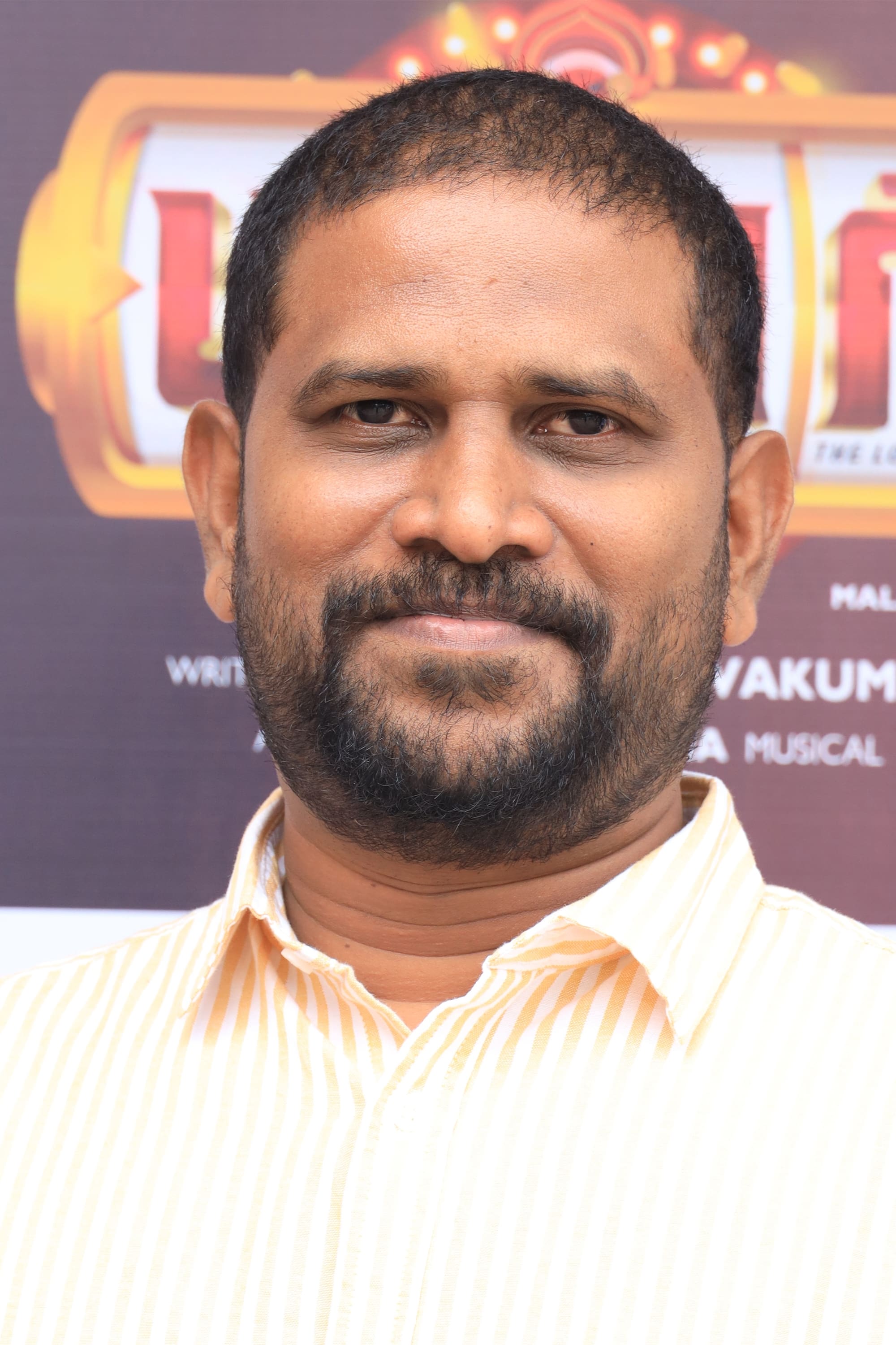 Photo Vinoth Rathnasamy
