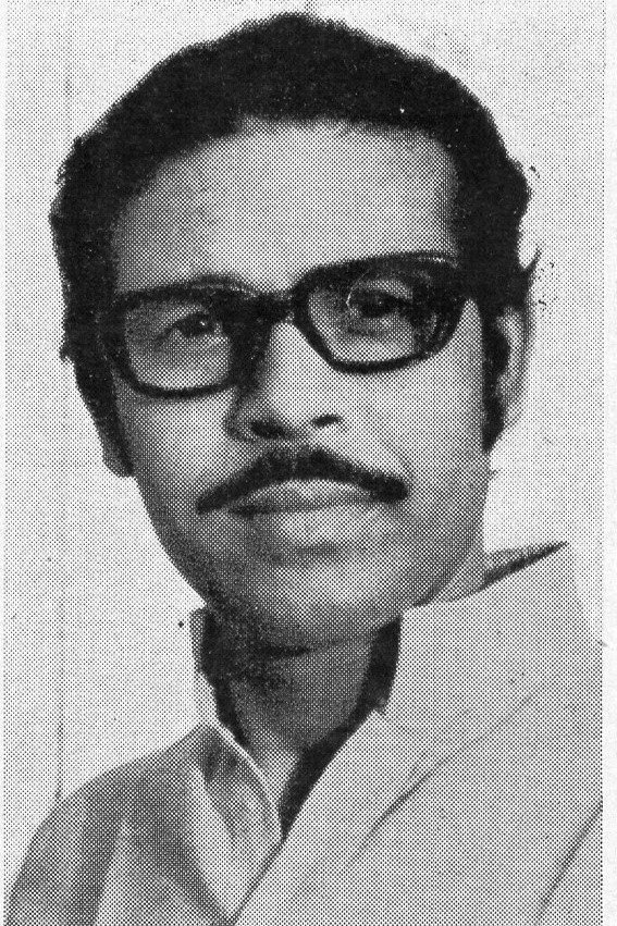Photo Arabinda Bhattacharya