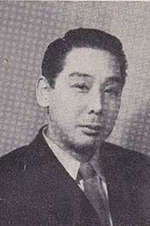 Photo Meichō Soganoya