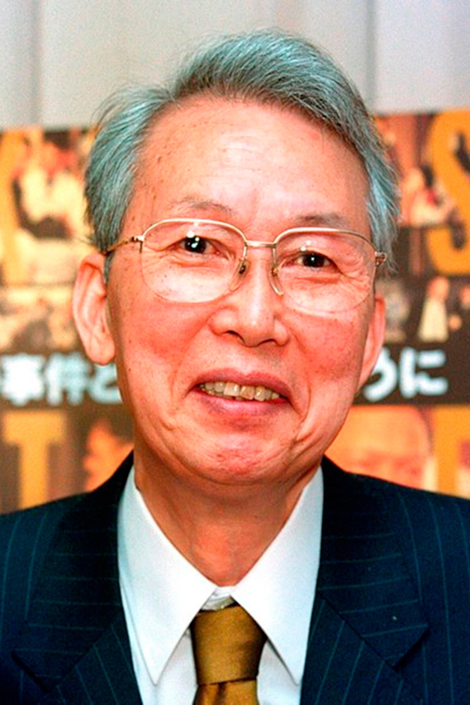 Photo Kei Kumai
