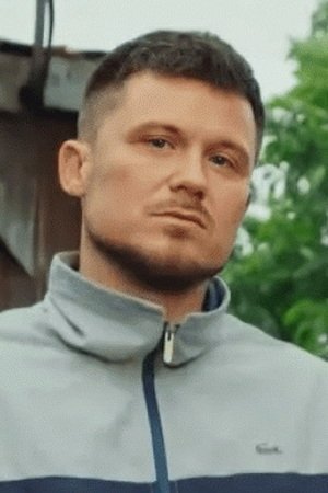 Photo Evgeniy Trukhin