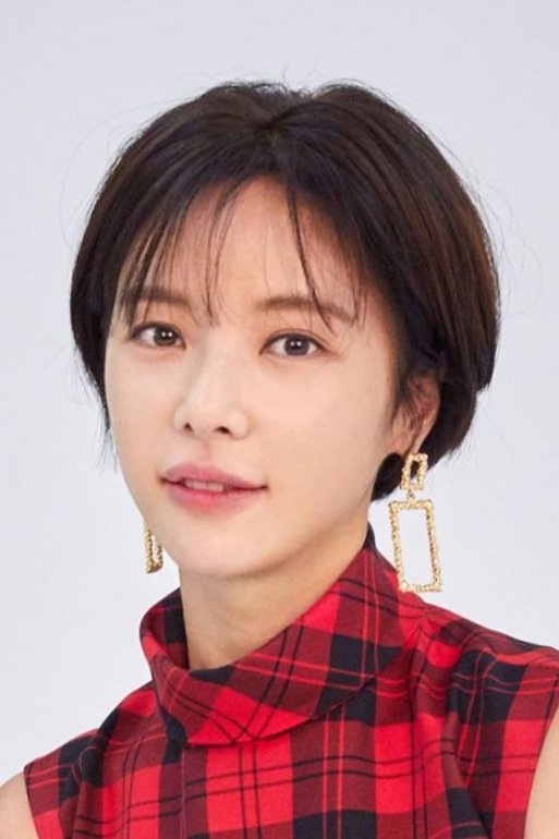 Photo Hwang Jung-eum