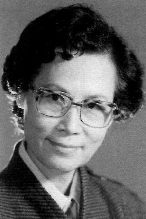 Photo Yumei Wu