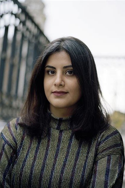 Photo Loujain al-Hathloul