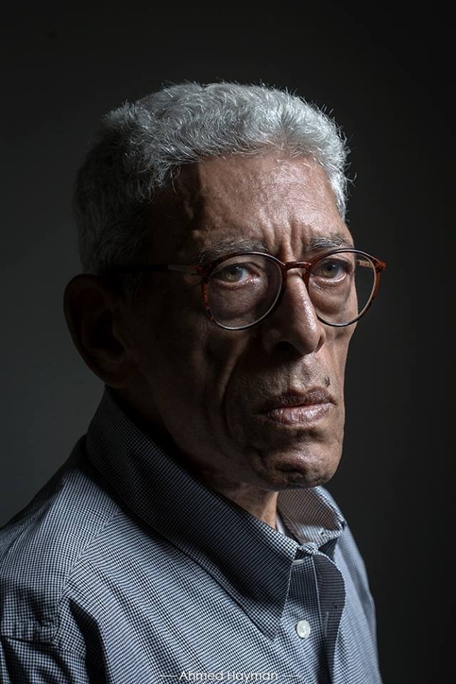 Photo Daoud Abdel Sayed