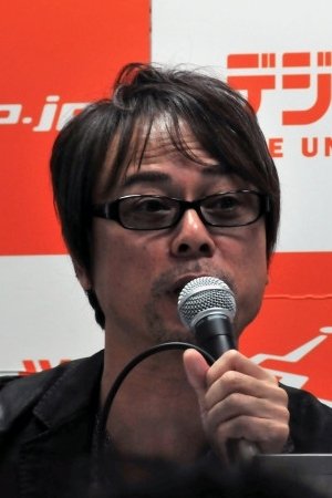 Photo Nobuyuki Kurashige