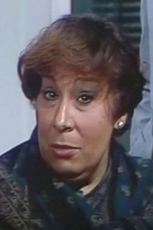 Photo صافيناز الجندي