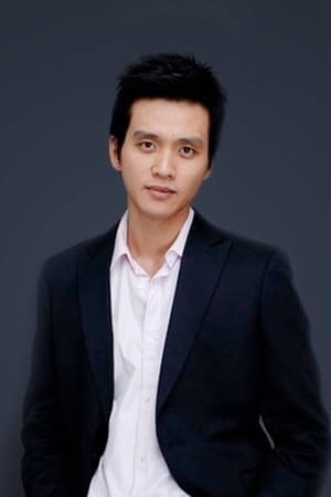 Photo Goo Bon-seung