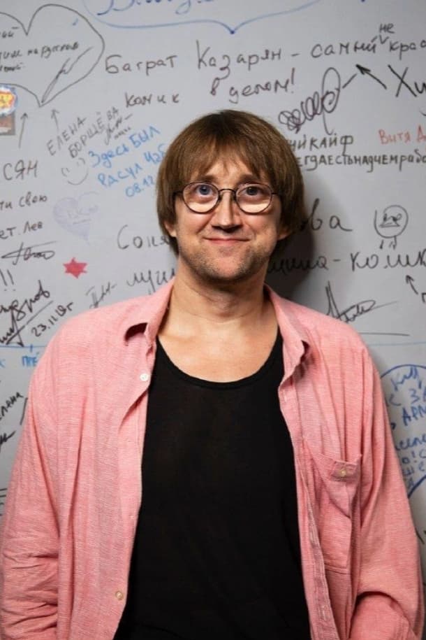 Photo Kostya Pushkin