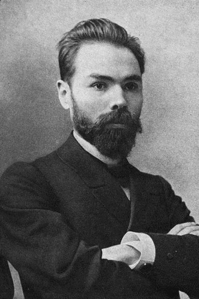 Photo Valery Bryusov