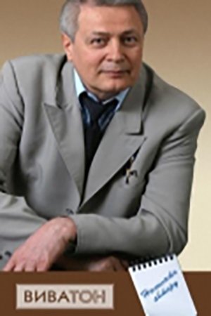 Photo Alexander Deryabin