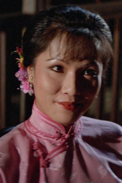 Photo Leung Suet-Mei