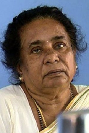 Photo Meena Ganesh
