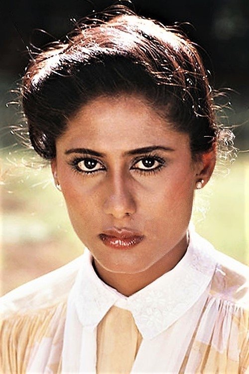 Photo Smita Patil