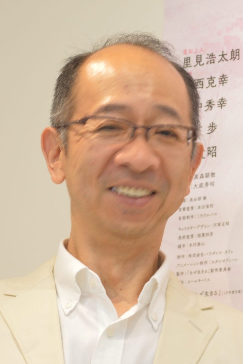 Photo Hideaki Ooba