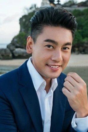 Photo Ken Chu