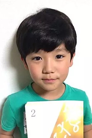 Photo Kaito Takamura