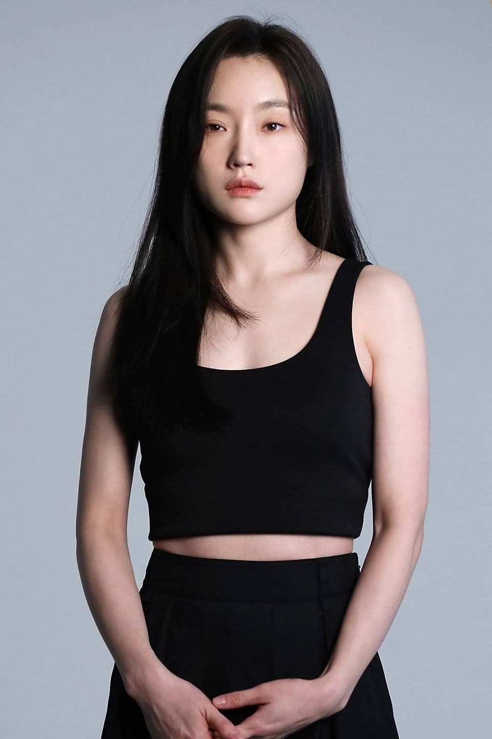 Photo Oui Ji-won
