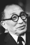 Photo Teinosuke Kinugasa #327301