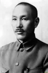 Photo Chiang Kai-shek #459904