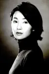 Photo Maggie Cheung #95414