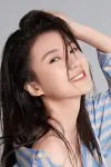Photo Zhang Yining #343709