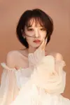 Photo Fei Xin Jie #453150