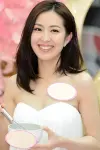 Photo Natalie Tong #429747
