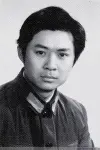 Photo Bao Xuan #440881