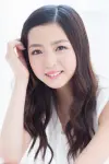 Photo Yoshizawa Ririka #443273