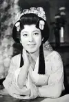 Photo Yōko Matsuyama #481103