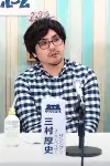 Photo Atsushi Mimura #449645