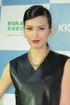 Photo Queen Wei #466848